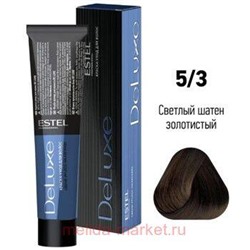 ESTEL DE LUXE 5/3 Краска-уход светлый шатен золотистый