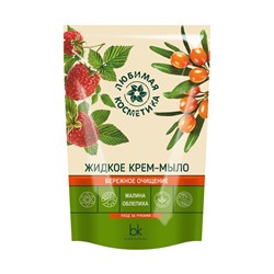 Жидкое крем-мыло "Бережное очищение" (460 г) (10324694)