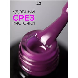 Manita Professional Гель-лак для ногтей с термоэффектом / THERMO №04, сливовый, 10 мл