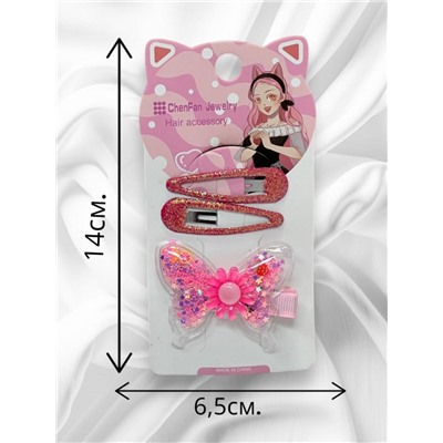 Набор детских аксессуаров для волос (уточка 1 + тик-так 2) НД11 тип 5