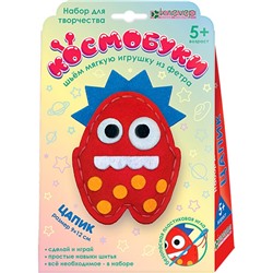 Набор для изготовления мягкой игрушки «Космобука Цапик» фетр