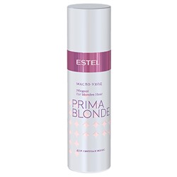 ESTEL PRIMA BLONDE Масло-уход для светлых волос  100 мл