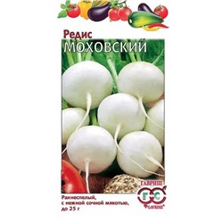 Семена Редис Моховский, арт.: 2635