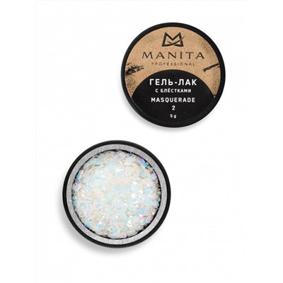 Manita Professional Гель-лак для ногтей с блёстками / Masquerade №02, 5 г