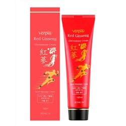 Juno Массажный крем для суставов с красным женьшенем и глюкозамином / Verpia Jeong In Red Ginseng Glucosamine Cream, 150 мл