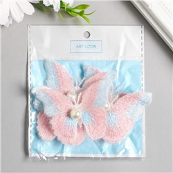 Декор для творчества текстиль вышивка «Бабочка розово-голубая», двойные крылья, 5×6.3 см