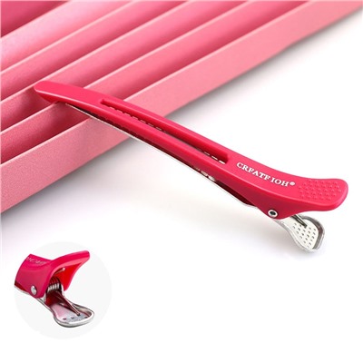 Зажим для волос парикмахерский с силиконовыми вставками, Набор 6 шт. РОЗОВЫЕ