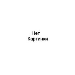 0335Пс Дансинг