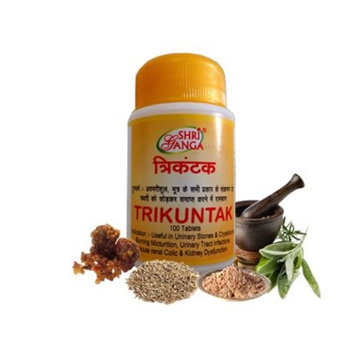 Трикунтак , Trikuntak (Shri Ganga)