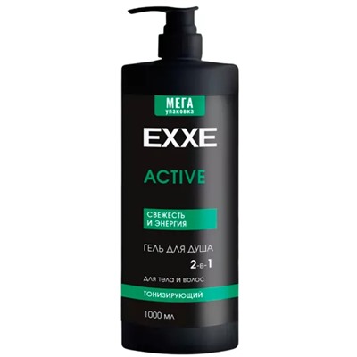EXXE MEN Гель для душа ACTIVE 2в1 Свежесть и Энергия 1000 мл