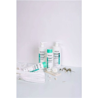 Aravia Шампунь для придания объёма волосам / Volume Pure Shampoo, 1000 мл