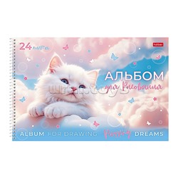 Альбом для рисования 24л "Нежные мечты" А4 на гребне 5 диз.в блоке