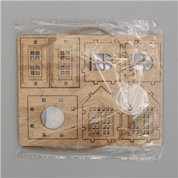 Ёлочная игрушка «Домик», 6 х 4,5 см