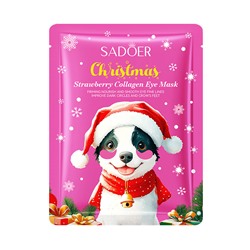 Гидрогелевые патчи для век с клубникой SADOER, 7.5 гр (Новогодняя серия)