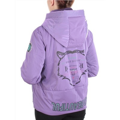 D003 LILAC Куртка демисезонная женская (100 гр. синтепон)