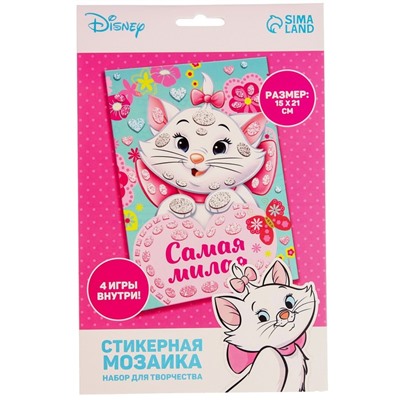 Стикерная мозайка форменная "Самая милая", Коты аристократы