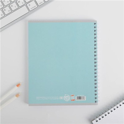 Тетрадь в клетку, 96 л., А5, на спирали, блок №1, Love mint