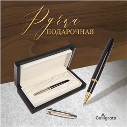 Ручка подарочная, шариковая «Грань», в кожзам футляре, корпус чёрный/серебристый