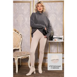 Лосины в рубчик утепленные (бежевые) Б14806-7М