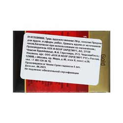 Тушь для письма и рисования художественная, 20 мл, Koh-I-Noor, цвет золотой