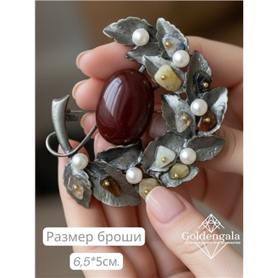 Брошь-кулон крупная с натуральными камнями БР4 модель БРО/19