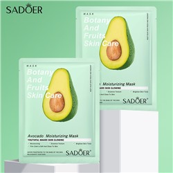 Тканевая маска для лица с экстрактом АВОКАДО Sadoer