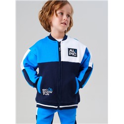 Толстовка для мальчика