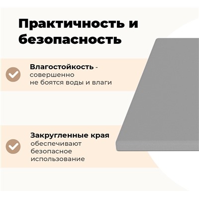 Столешница SHT-TT55 120/80  МДФ/АБС-пластик
                        серый