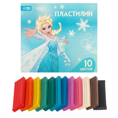 Пластилин 10 цветов 150 г «Эльза, Холодное сердце»