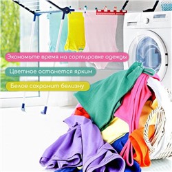 Салфетки для стирки "Ловушка цвета", защита от окрашивания и сохранение цвета, 30 шт. 12*25 см.