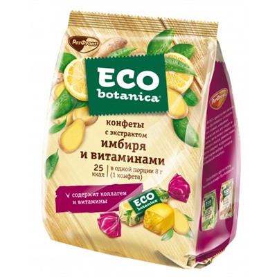 Конфеты Eco-botanica с экстрактом имбиря и витаминами 200г/Рот-Фронт