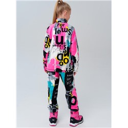 Комплект для девочки: куртка и брюки флисовые