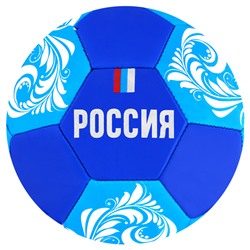 Футбольный мяч ONLYTOP «Россия», машинная сшивка, 32 панели, р. 5, PVC