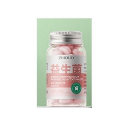 Твердая зубная паста с пробиотиком и ароматом сакуры Zhiduo Cherry Blossom Probiotic Solid Toothpaste, 30 шт