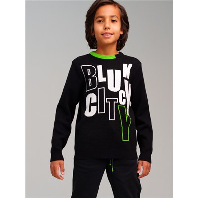 Джемпер для мальчика