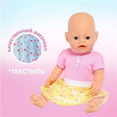 Одежда «Летнее настроение»: платье, для пупса 38-42 см, МИКС