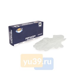 Перчатки Aviora виниловые, размер M, 100 шт.