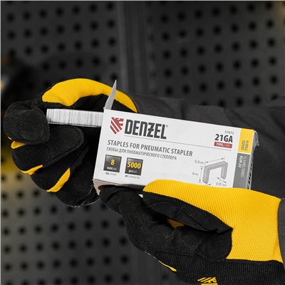 Скобы 21GA для пнев. степл., 8мм, шир. - 0,95мм, тол. - 0,6мм, шир. скобы - 12,8мм, 5000шт Denzel