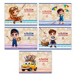 Альбом для рисования 24л. "Юный художник" 100 г/м2 A4 на скобе .