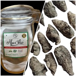 Черная куркума (20 шт), Kali Haldi, произв. Ayushiv