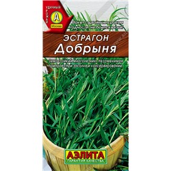 1004 Эстрагон Добрыня 0,05гр