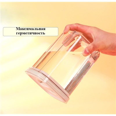 Банка для хранения пищевых продуктов 1300 мл FS-41366 белый