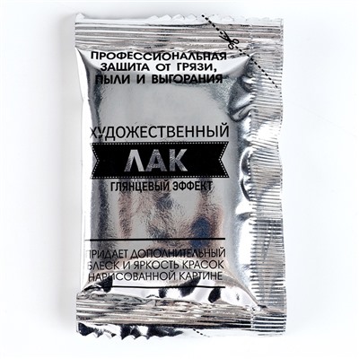 Картина по номерам на холсте с подрамником «Девушка с призраками», 40 х 50 см