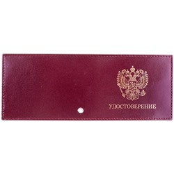 Обложка для удостоверения OfficeSpace бордо, кожа, тиснение "Герб"