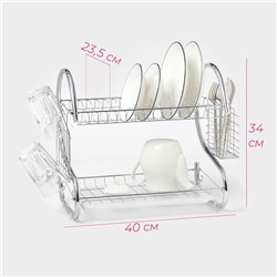 УЦЕНКА Сушилка для посуды «Стойка», S-образная, 40?23.5?34 см