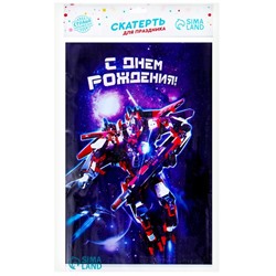 Скатерть «С днём рождения», робот, 182 х 137 см
