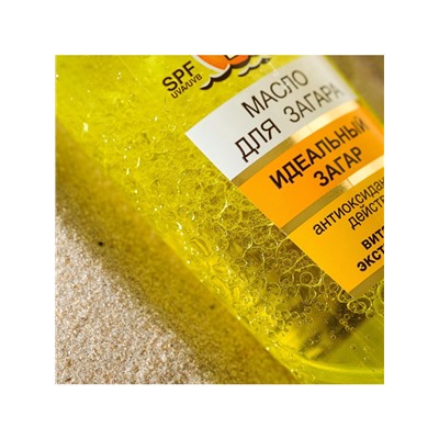 Масло для быстрого загара Floresan с увлажняющим действием SPF 12, 135 мл