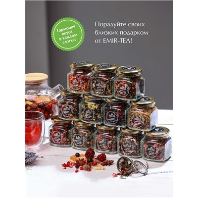 Подарочный набор «Antistress» Микс 12 (код 3559)