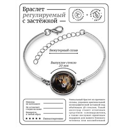 BSI-0027 Браслет металлический Леопард
