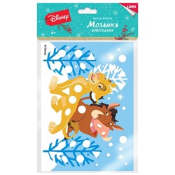 Новогодняя мозаика Lori  "Disney. Король Лев"